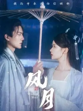 八戒视频短剧闪婚老公竟是首富