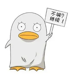 用户老陈头像