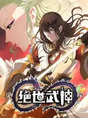 八戒视频人文综艺手艺人
